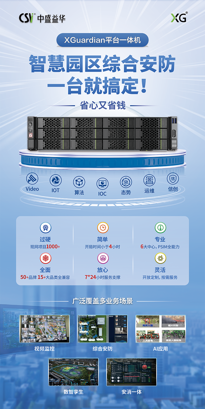 1753087755899701.png 9648e6e7b539a6f5778af96403157e19.png