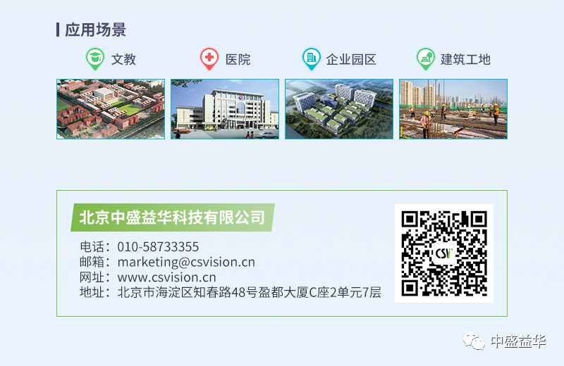 1753153329813033.png 1753153329813033.png