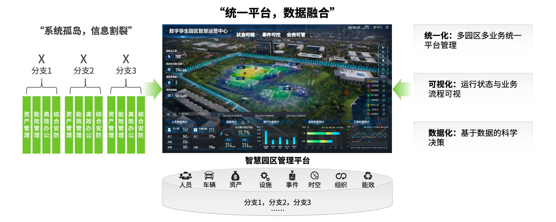 1754877196383944.png 1754877196383944.png