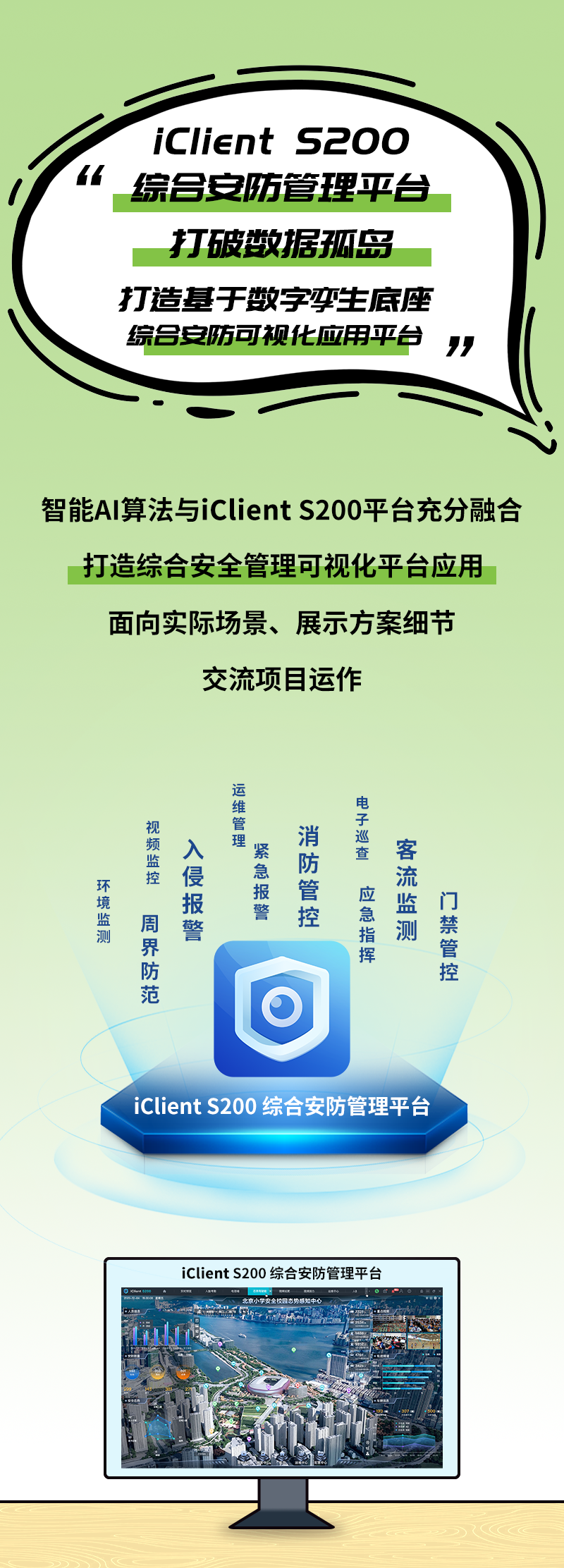 000000 AAab73c36206134f.png